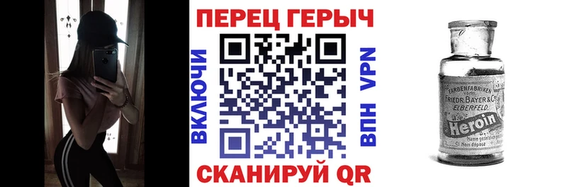 shop наркотические препараты  Красноярск  Героин Афган 
