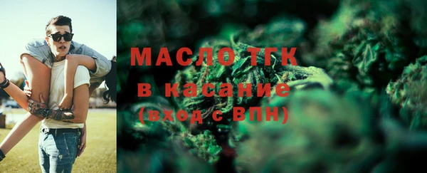прущая мука Пестово