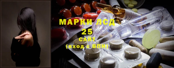 прущая мука Пестово