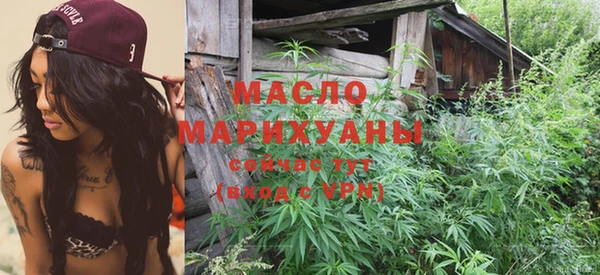 mix Осташков