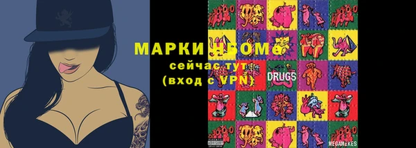 крисы Переславль-Залесский