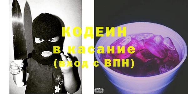 прущая мука Пестово