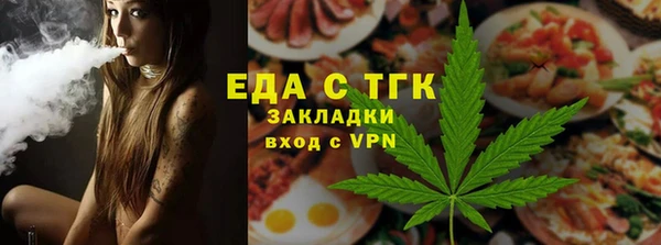 крисы Переславль-Залесский