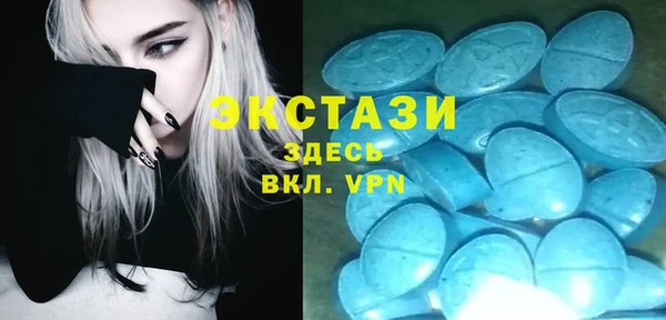 прущие крисы Пересвет