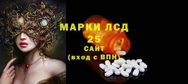 крисы Переславль-Залесский