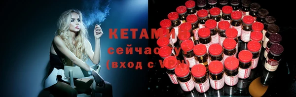 прущая мука Пестово