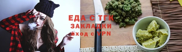 крисы Переславль-Залесский