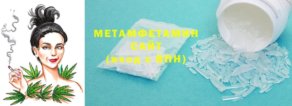 прущая мука Пестово