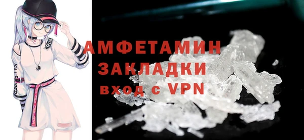 прущая мука Пестово