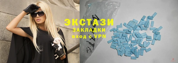 прущие крисы Пересвет