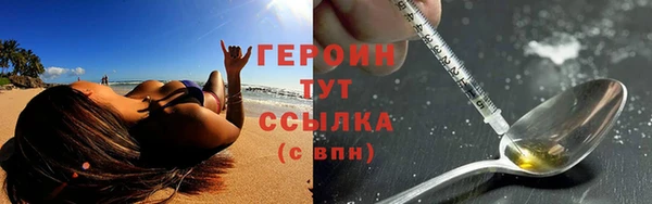 прущие крисы Пересвет