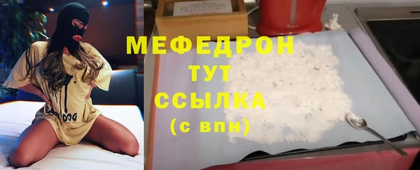 крисы Переславль-Залесский