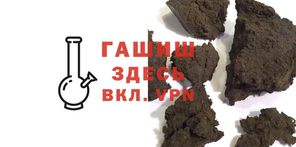 крисы Переславль-Залесский