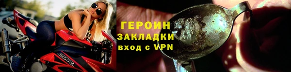 прущие крисы Пересвет