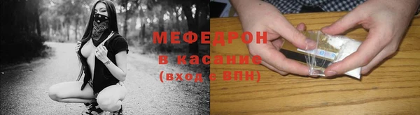 прущая мука Пестово