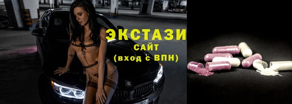 мефедрон VHQ Остров
