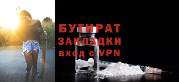 прущие крисы Пересвет