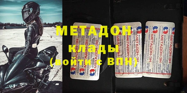 прущие крисы Пересвет