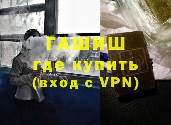 прущая мука Пестово