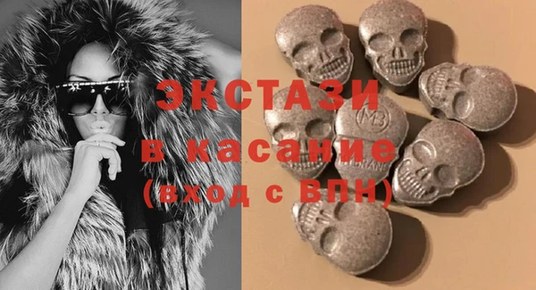 прущая мука Пестово