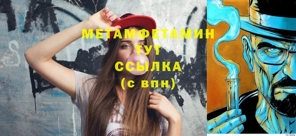 прущая мука Пестово
