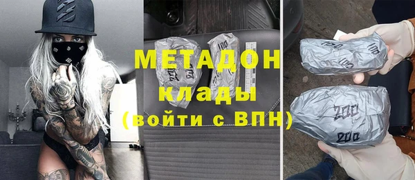 прущие крисы Пересвет