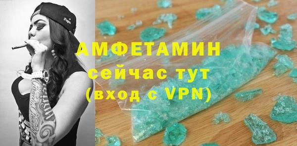 крисы Переславль-Залесский