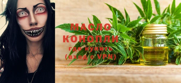 прущая мука Пестово