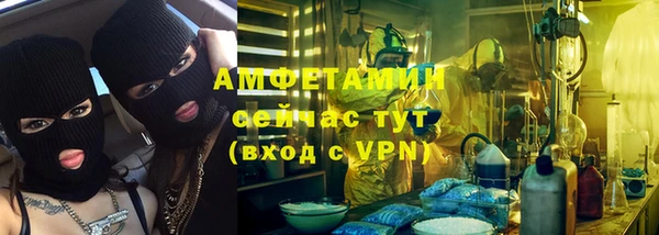 прущая мука Пестово