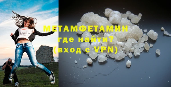 прущие крисы Пересвет