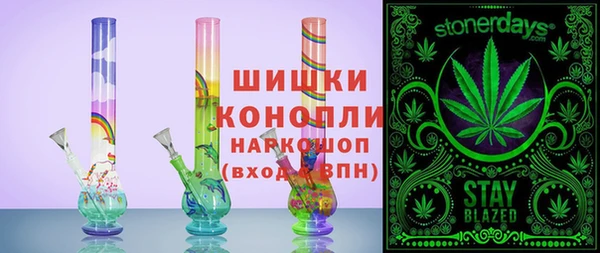 прущие крисы Пересвет
