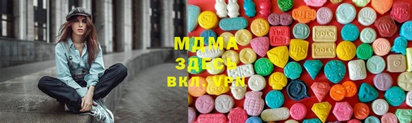 прущая мука Пестово