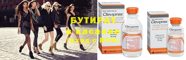 прущая мука Пестово