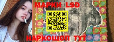 твердый Бузулук