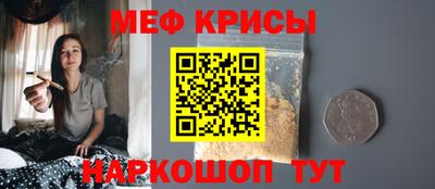 марки lsd Будённовск