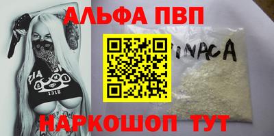 твердый Бузулук