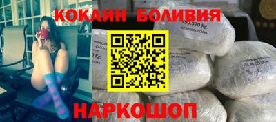 кокс Бугуруслан