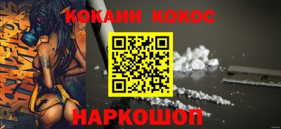 марки lsd Будённовск
