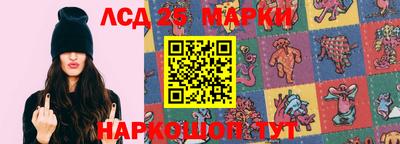 кокаин VHQ Берёзовский