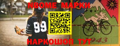 кокаин VHQ Берёзовский