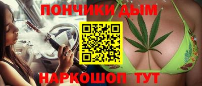кокс Бугуруслан