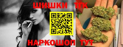 кокаин VHQ Берёзовский