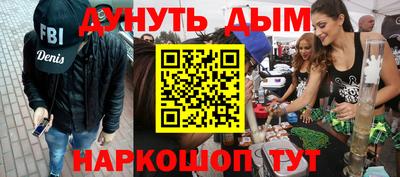 твердый Бузулук
