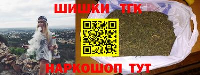 кокаин VHQ Берёзовский