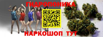 твердый Бузулук
