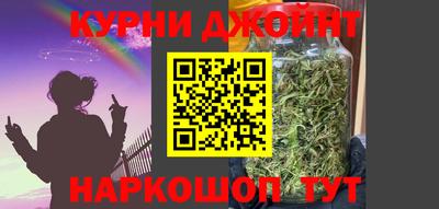 твердый Бузулук