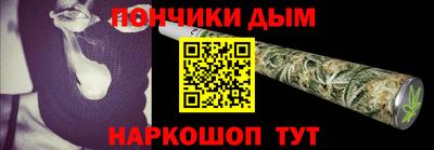 твердый Бузулук