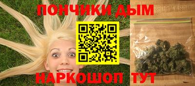 кокс Бугуруслан