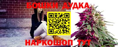 твердый Бузулук