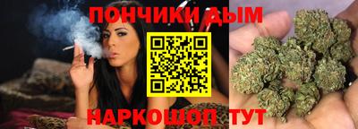 дживик Беслан